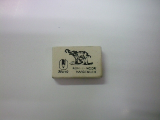 pryž stěrací - Slon